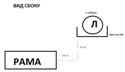 л.jpg