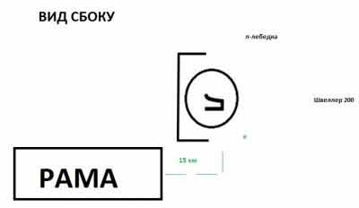 л.jpg