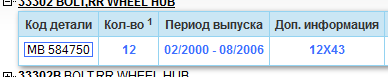 Screenshot - 31_03.png