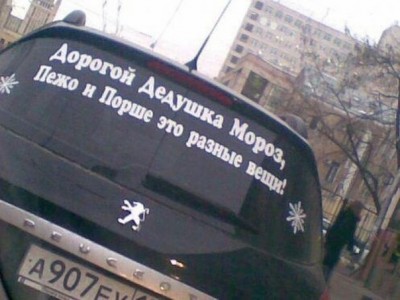 x_cf453495.jpg