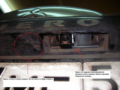 DSCN4914.JPG