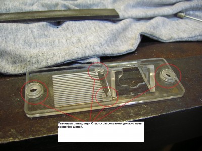 DSCN4920.JPG
