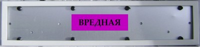 рамка. белый.jpg