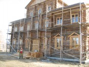 IMG_2195.jpg